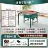 Máquina Multifuncional para Chaflanar Azulejos, Corte Recto Doble Propósito, Corte Automático de Escritorio, Rectificado de Bordes a 45 Grados y Ranurado, Máquina Todo en Uno