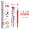 Caneta Gel Retrátil Dm-932 Ponta Cs Caneta de Pressão Preta Grande Capacidade Caneta de Assinatura Venda por Atacado