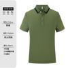 Polo de solapa de verano ropa de trabajo personalizada camiseta de grupo ejecutivo de fábrica personalizada logotipo impreso imagen de bordado