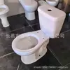 Sanitário Split Sifão, Tipo de Descarga, Montado na Parede ou de Piso, Sanitário Split Cerâmico Descargável para Projetos de Engenharia, Transfronteiriço para a África