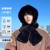 Gorro de Invierno a Prueba de Viento y Frío Cálido tipo Lei Feng para Ciclismo, Suéter para Vehículo Eléctrico, Bufanda de Felpa para el Cuello, Gorro Todo en Uno