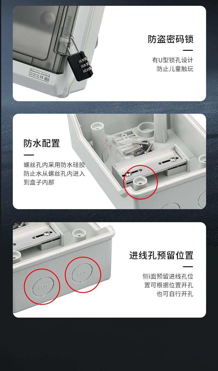 详情2_12