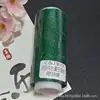 Fio de Cera de 6 Fios High-End Céu Estrelado com Brilho Fino, Material de Fio Artesanal, Aproximadamente 20 Gramas por Rolo 70m