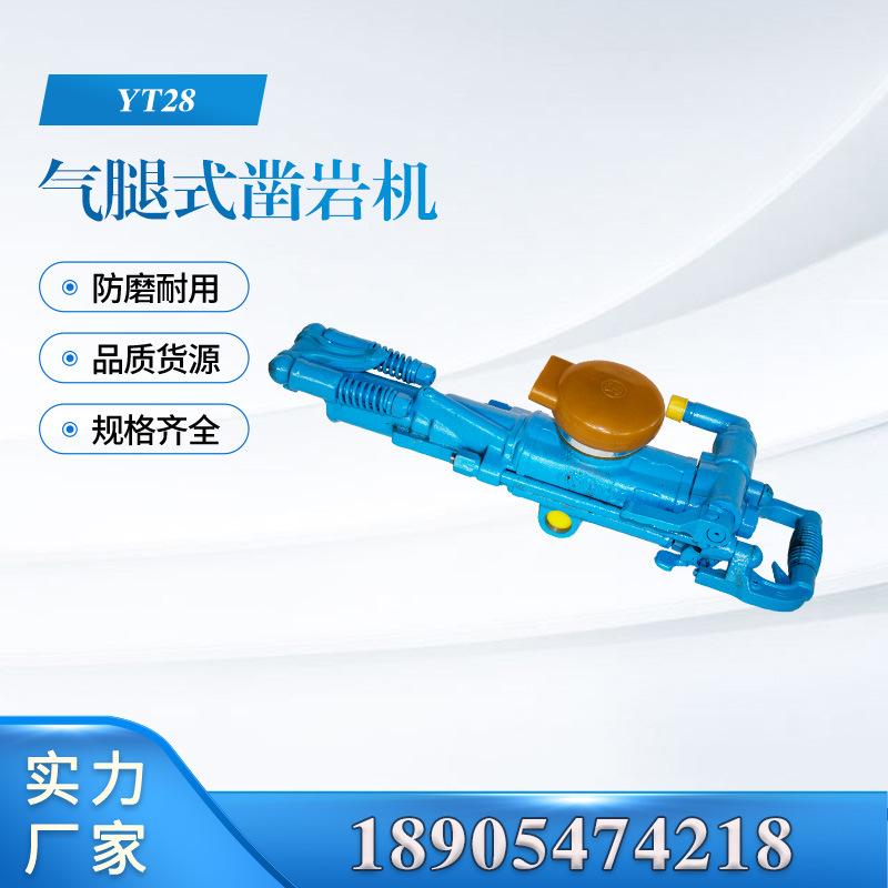 汇业主图模板18905474218