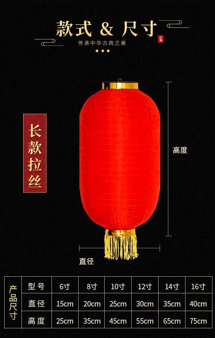 详情图片_4.jpg