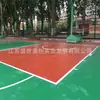 Material de Piso de Plástico para Canchas de Silicona PU de 5 mm, Tapetes de Plástico para Interiores y Exteriores, Fabricante con Buena Elasticidad, Resistente al Desgaste y Antideslizante para Exteriores