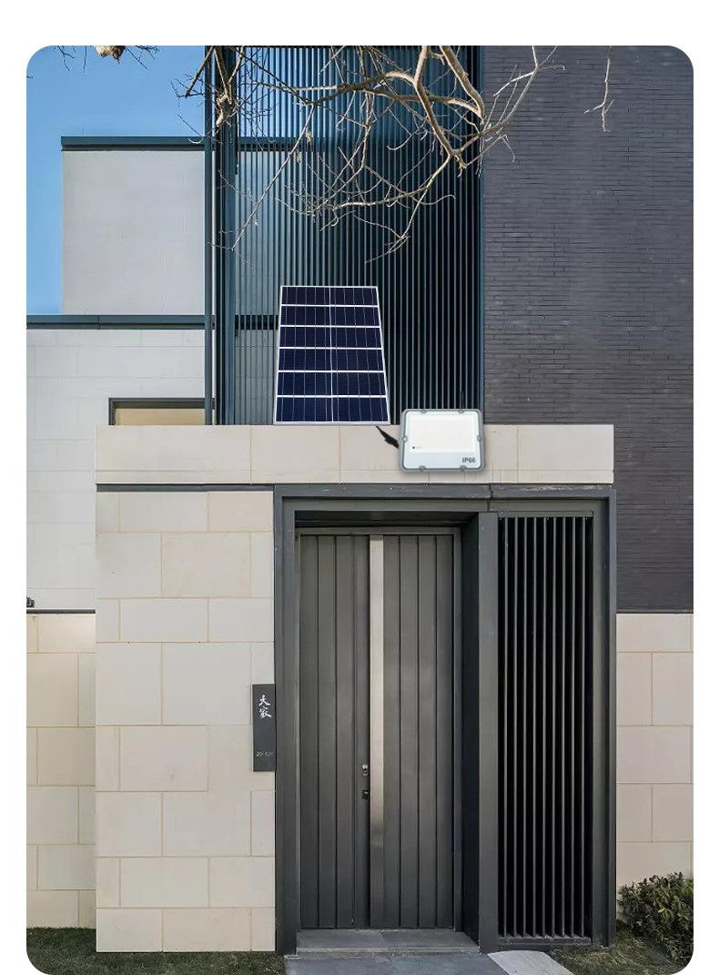 投光灯太阳能板_21