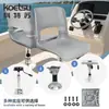 Silla de Pesca Koetsu para Barco Silla de Pescador Taburete de Pesca Silla para Lancha Rápida Respaldo de Silla de Pesca para Bote de Asalto Asiento de Yate