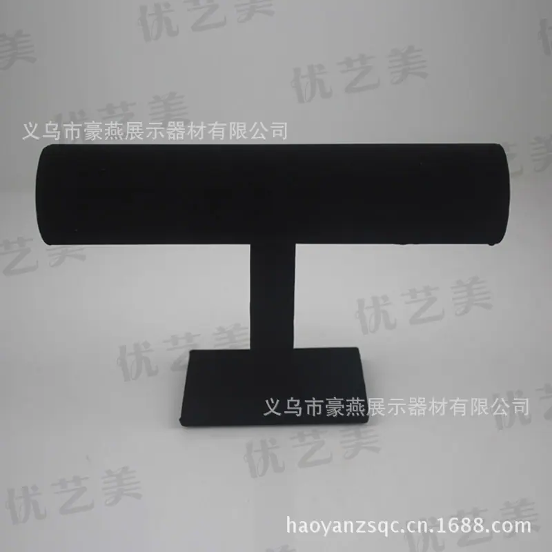 单层手链架-选项图