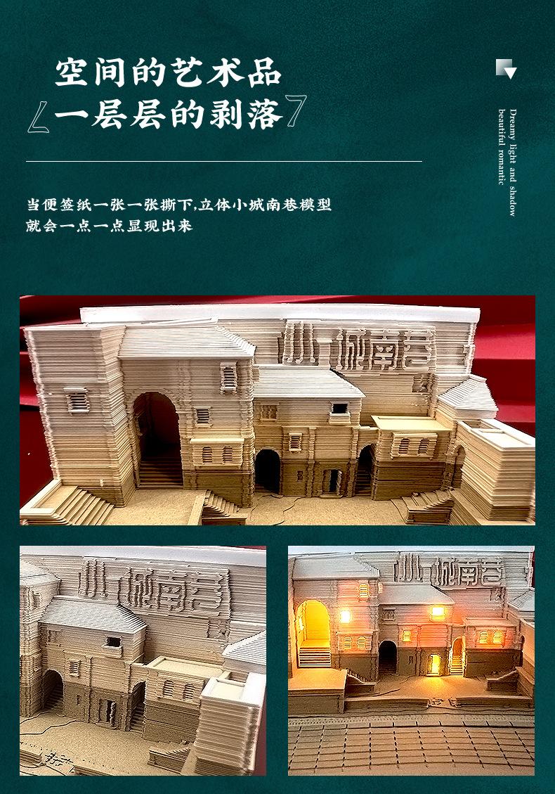 小城_04.jpg