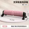 Suporte de Coluna de Yoga para Esportes, Rolo de Espuma com Ventosa, Bastão Dente de Lobo, Equipamento de Fitness para Yoga, Rolo Dente de Lobo, Relaxador Muscular