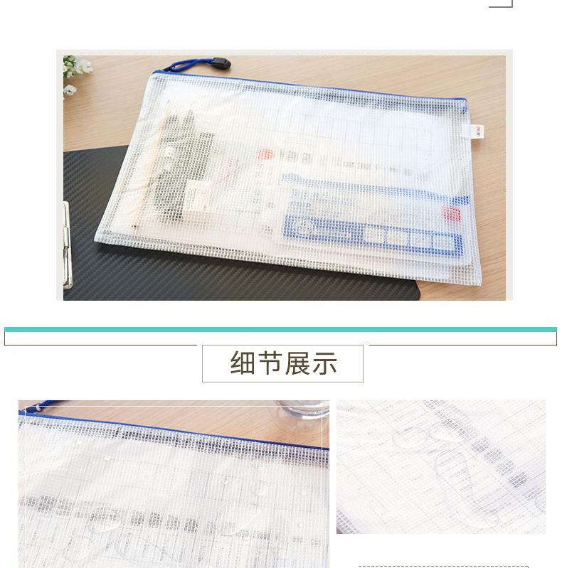 PC端_03
