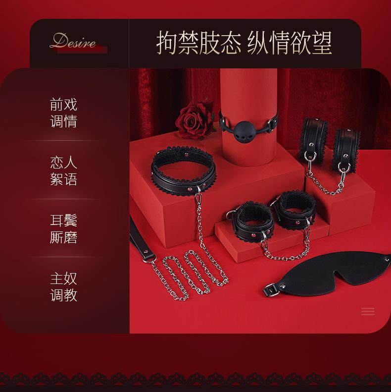 蕾丝3件套详情_03.jpg