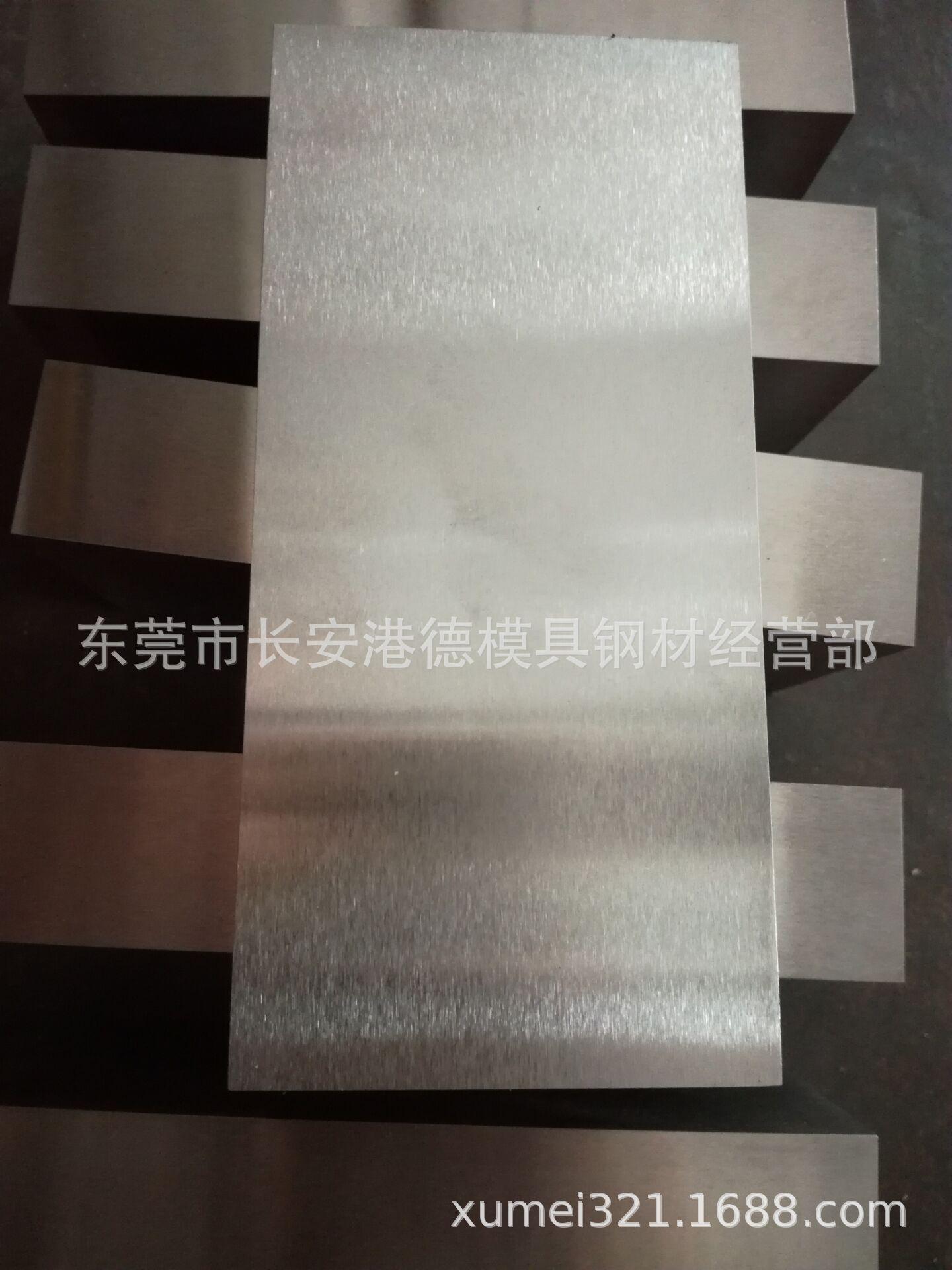 QQ图片20161026145121