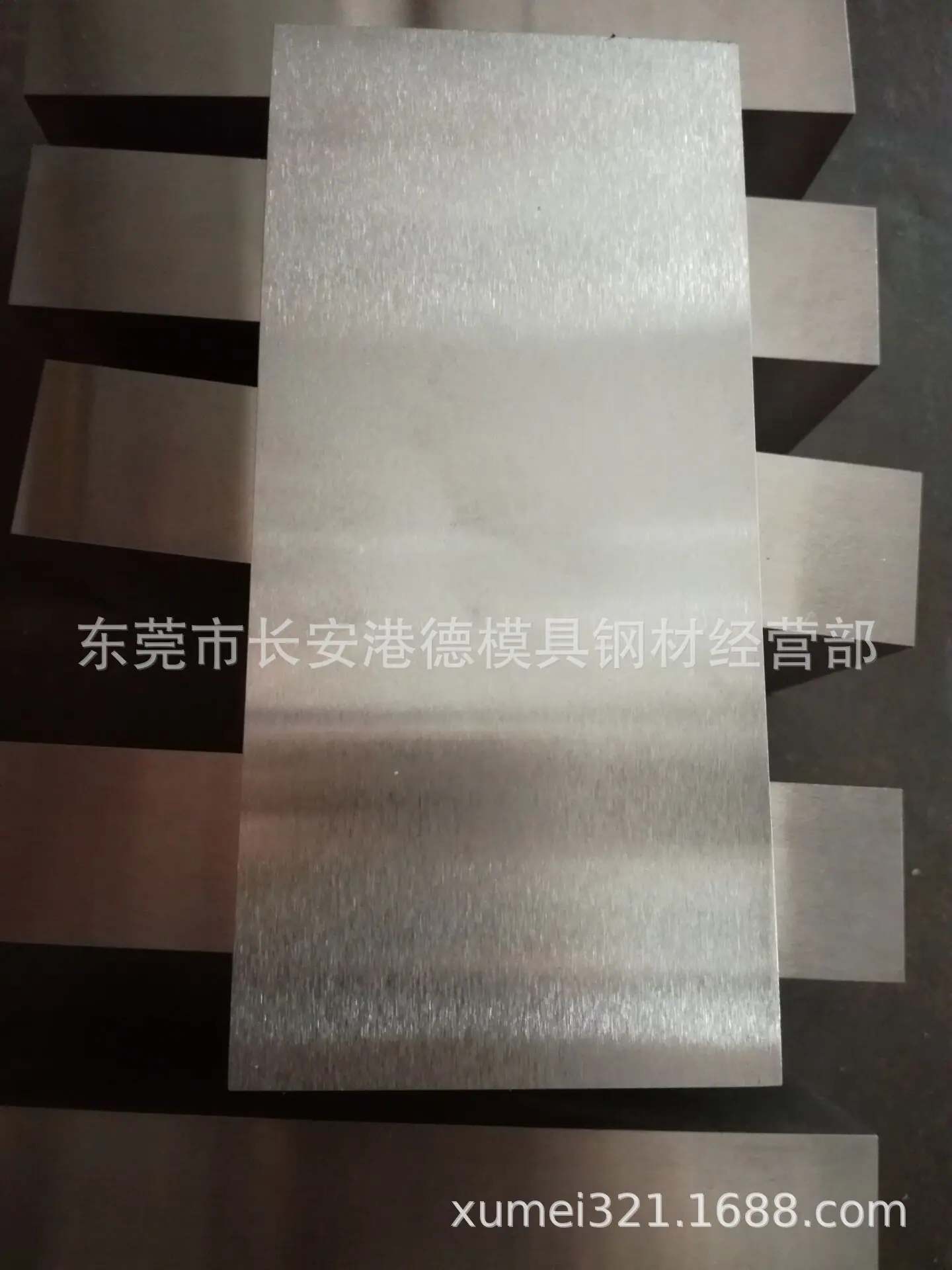 QQ图片20161026145121
