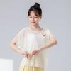 Ropa de práctica de danza clásica para mujer, Nueva ropa de danza de hadas con cordón ajustable de mariposa de manga corta, Tops de ropa para actuación de danza china de gasa