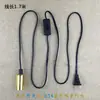 Soquete de lâmpada LED porta de lâmpada com interruptor de fio plugue acessórios de fio para pendurar DIY lustre pequeno simples soquete de lâmpada de rosca E27E14