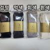 Meias de Bezerro Bordadas Personalizadas Estilo JK Coreano Meias Acima do Joelho Estilo Japonês Estilo Preppy Recomendado pelo Xiaohongshu
