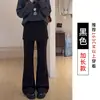 Pantalones de falso dos piezas acampanados para mujer, nuevos pantalones de pierna ancha de cintura alta adelgazantes para primavera y otoño, versión estrecha con efecto de caída, pantalones de chándal acampanados casuales