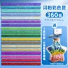 Botella de Vidrio de Origami Estrella Brillante para Manualidades DIY Infantiles, Botella Estrella de Cinco Puntas Diamante Brillante de Alta Calidad