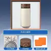 Regalo de Empresa Traje Taza Termo Inteligente Regalo de Acompañamiento Logo Personalizado Regalo Práctico para Clientes Actividades de Apertura