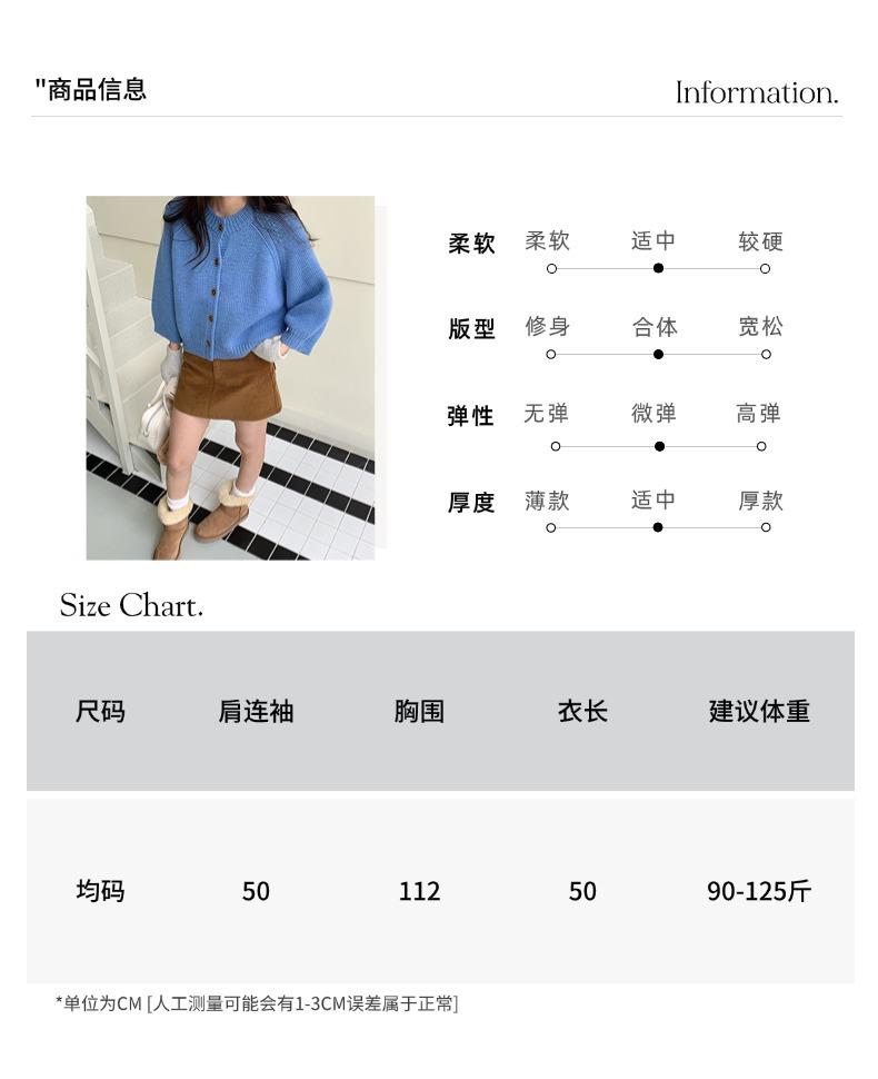 智允尺码信息05 (11).jpg