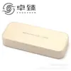 Estuche para gafas de metal rectangular mercerizado, estuche para gafas de estudiante, estuche para gafas ópticas, estuche de hierro para miopía, LOGO imprimible