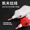 Panda No. 1 Señuelo Biónico de Rana Suave para Pesca en Agua Dulce, 15g, de Largo Alcance, Nuevo, Modificado, con Ruido