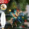 Em Estoque Website Independente Item Mais Vendido Ébano Cavalo Majestade 2D Acrílico Decorativo Preto Ébano Cavalo Estatueta Novo