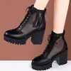 Botines de Malla de Cuero Suave, Diseño de Malla Hueca, Transpirables Versátiles con Tacón Grueso Alto y Suela Gruesa, Botines Cortos Martin para Mujer, Verano 2026
