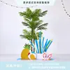 Cenário de Montagem de Evento com Tema de Verão Display de Loja em Shopping de Verão Decoração de Prancha de Surf Fundo de Decoração com Placa Kt