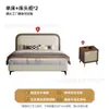 Cama estofada macia curva estilo creme moderna minimalista bicolor tecido tecnológico cama de casal quarto principal quarto de casa cama grande estofada macia