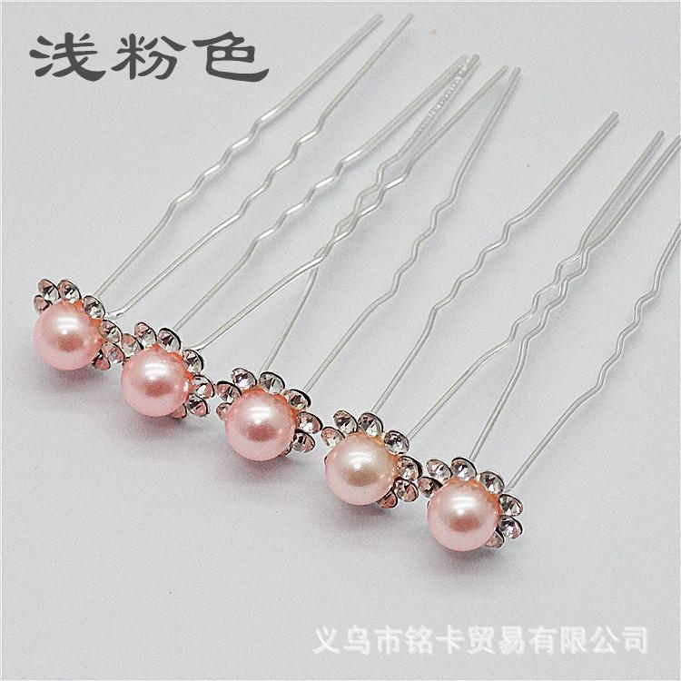 浅粉色