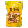 Taobao Douyin Pinduoduo Popular Bolsa Personalizada de Sopa de Champiñones Bolsa de Sopa de Champiñones Especialidades de Productos Secos de Yunnan Procesamiento OEM y OEM