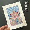 10 Piezas A3A4 Rectangular Simple Marco de Fotos de Cartón Niños Dibujo Acuarela 8K Marco de Cartón Enmarcado Venta al por Mayor