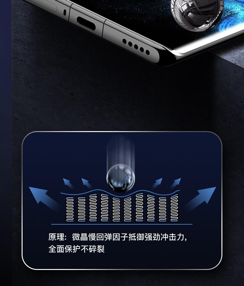 详情-11.jpg