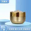 Nueva exquisita botella de crema cosmética 5G 10g 15G 20g caja de sombras de ojos acrílica botella de diamantes de imitación botella Corolla