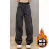 Jeans com Forro de Fleece Casual para Trabalho Feminino Inverno Menina Cheinha Soltos Emagrecedores Scimitar Cintura Alta Reta Perna Larga
