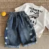 Conjunto Jeans Infantil 2026 Primavera e Outono Novo Estilo Meninos e Meninas Estampa de Estrela Calça Reta Roupa Superior Estilosa para Bebê Tendência