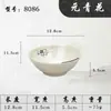Tigela Única com Alça de 5 polegadas Feita de Material de Melamina, Tigela Única com Alça para Condimentos para Uso Comercial, Adequada para Condimentos de Hot Pot, Churrasco e Buffet