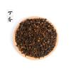 Relleno de Bolsitas al por Mayor con Bolsitas de Lavanda Herbal China, Ambientadores para Coche de Artemisa, Bolsitas Perfumadas de Flores Secas Naturales
