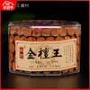 Cigarro Le Kung King Sândalo Dourado para Comida Tagaca Incenso Incenso Cônico Aquilarius Sândalo Casa Natural Incenso de Xizang Medicina para Incenso de Buda