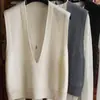 Chal de Punto Holgado con Cuello en V Profundo, Estilo Nuevo de Primavera 26, Prendas Exteriores sin Mangas de Moda con Cuello en V Profundo para Mujer, Estilo Coreano