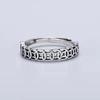 Anillo de cobre hueco de estilo étnico vintage para mujer, con diseño de nicho desgastado distintivo, apertura ajustable y simple.