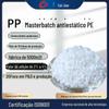Masterbatch Anti-Estático de PP Anti-Estático Granulados Plásticos Anti-Estáticos para Extrusão de Filmes e Moldagem por Injeção Masterbatch Funcional Duradouro Produção e Atacado