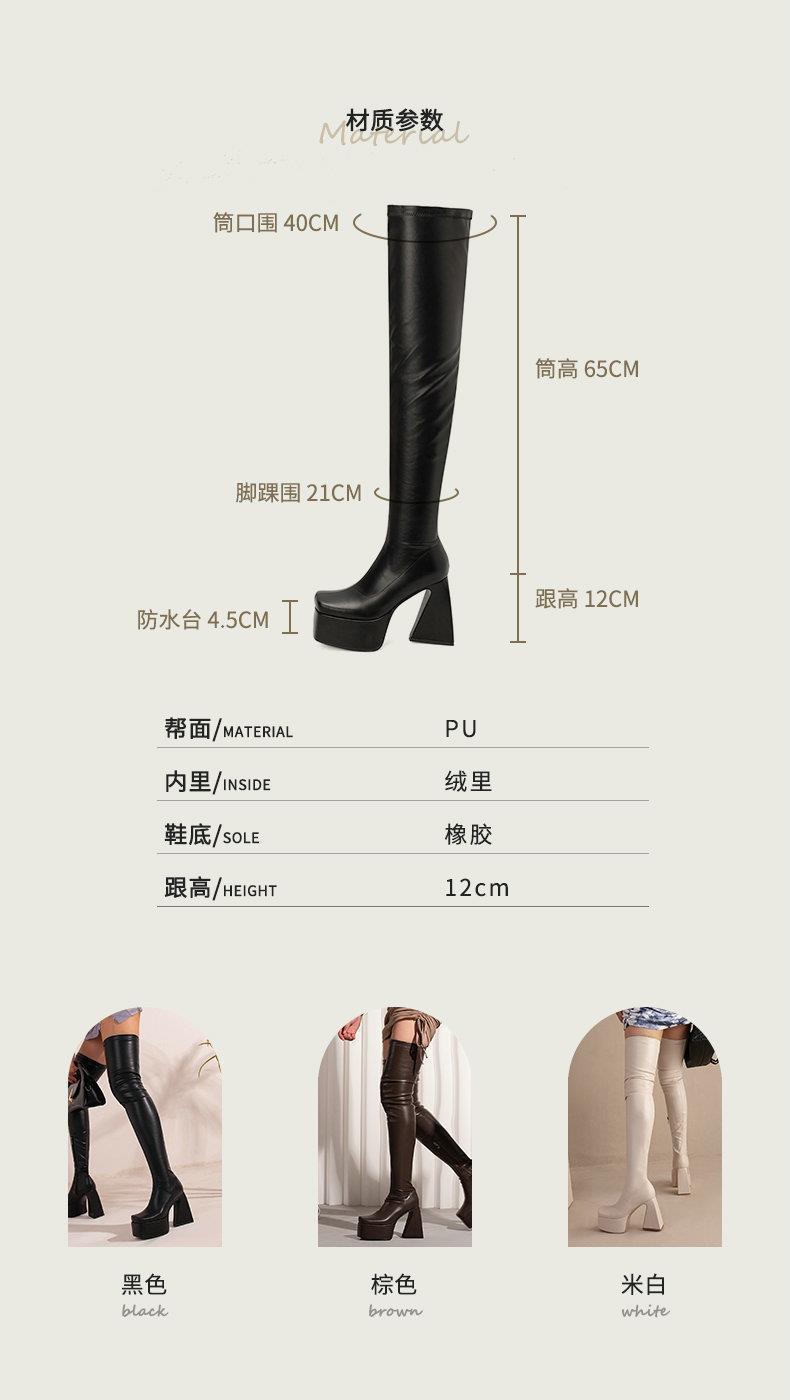 20220525 万美红鞋业-B-15 (2).jpg