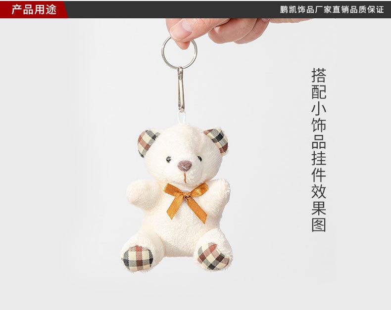 790详情页_02.jpg