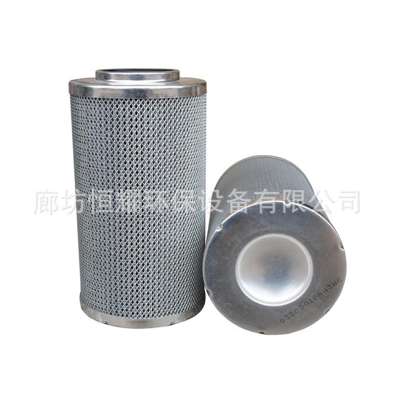 8347774626_213747535