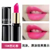 Labial de Rendimiento Escénico Que No Se Desvanece Fácilmente, Es Impermeable, de Larga Duración y Aclara el Cutis, Adecuado para Estudiantes, Disponible para Venta al por Mayor y Dropshipping