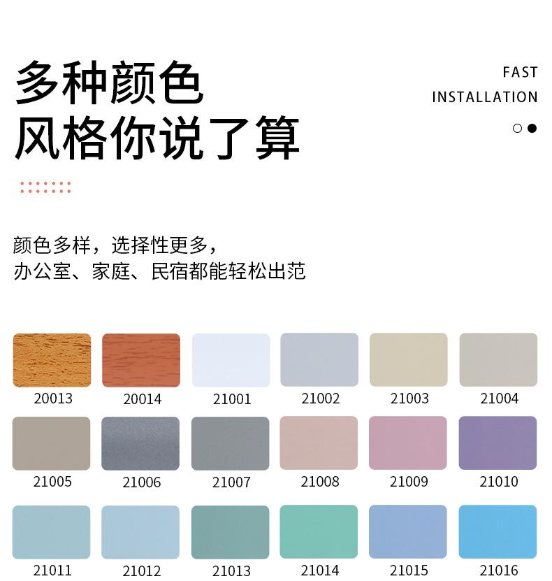 详情页_16